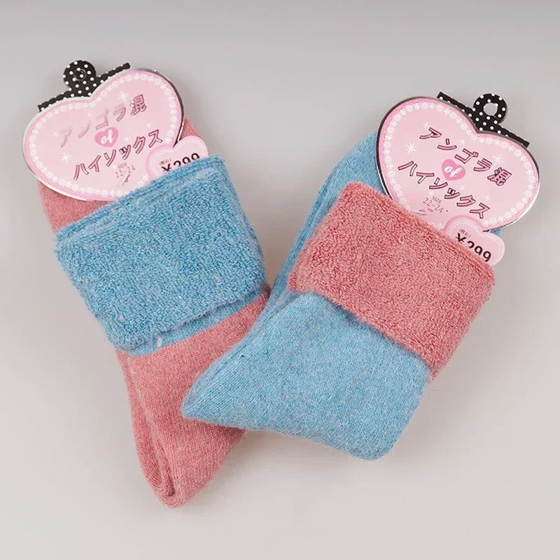 

Women's Socks Winter Autumn Kawaii Cotton Blue Red Pink Green Girls Cute Fluffy Short Sock for Woman DDT018