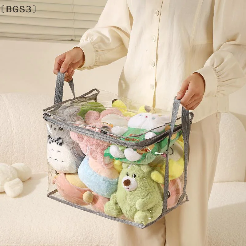 〔BGS3〕Large Capacity Plush Toy Storage Bag Waterproof Organizer For Kids Dolls Stuffed Animals Student Books Storage Container