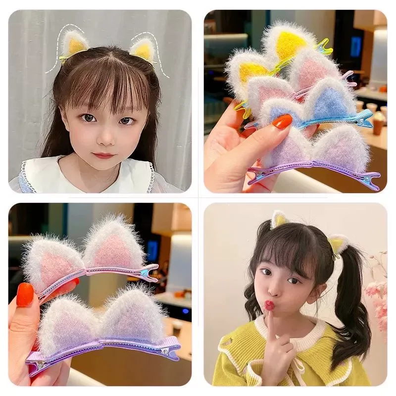 2Pcs/Set Furry Cat Ears Hair Clips Girls Kids Cute Animal Hairpins Fluffy Snap Clips Gift Birthday Party Favors Hair Accessories