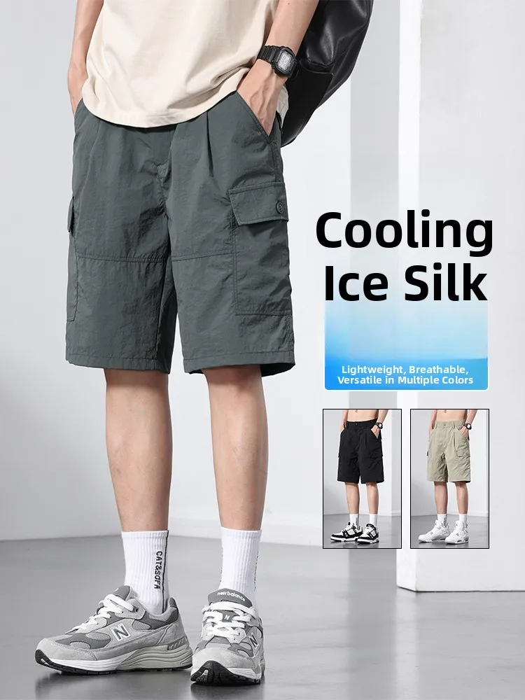 

Casual Ice Silk Qui Dry Summer Thin Men's orts Trendy Loose Straight Leg Versatile Workwear Five-Quarter Length Pants