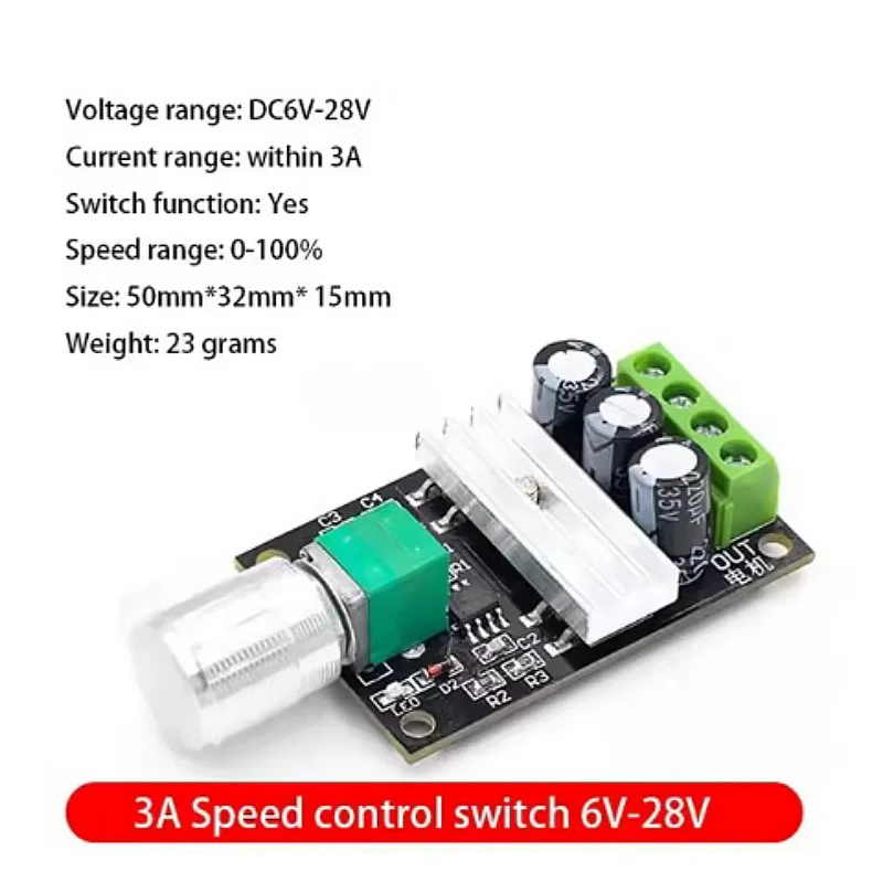 PWM DC motor governor 2A 3A 5A 10A speed control switch Switch function 1803BK 1203BK