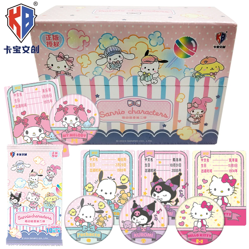 

New Kabao Original Sanrio Collection Card Healing Cute Cartoon Star Family Limited Character Card Exquisite Badge Jewelry Gift