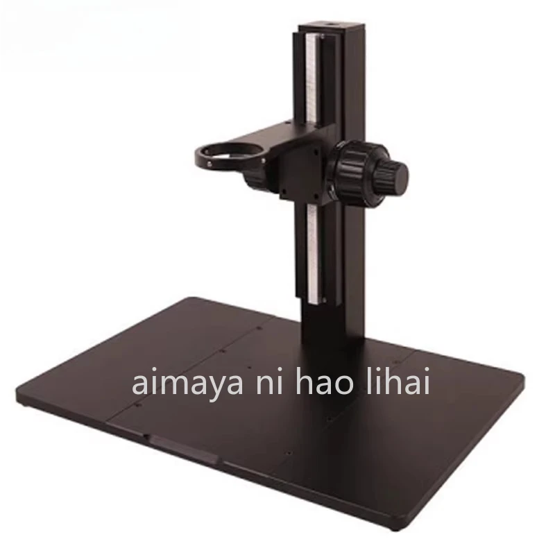 ZJ-600 Precision Coarse Fine-tuning Lens Holder, Up and Down Adjustment Holder, Microscope Holder, Camera Holder