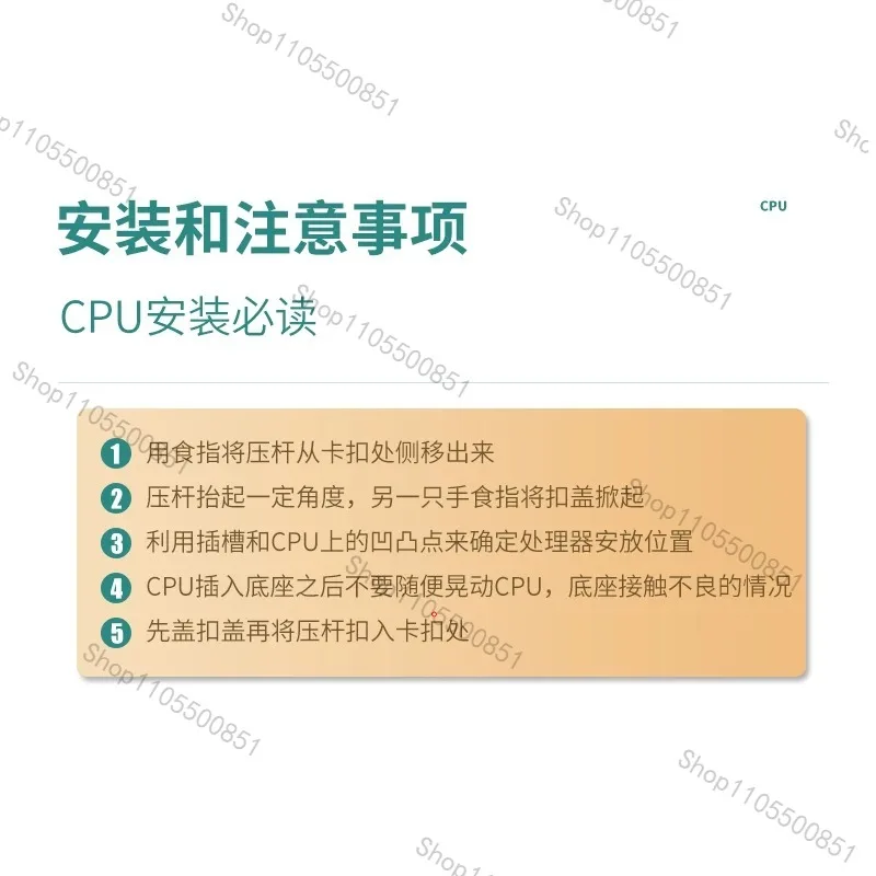 I3 6100 7100 I5 6500 6400 6600 7400 7500 I7 6700K 7700T Cpu Not New - view 2
