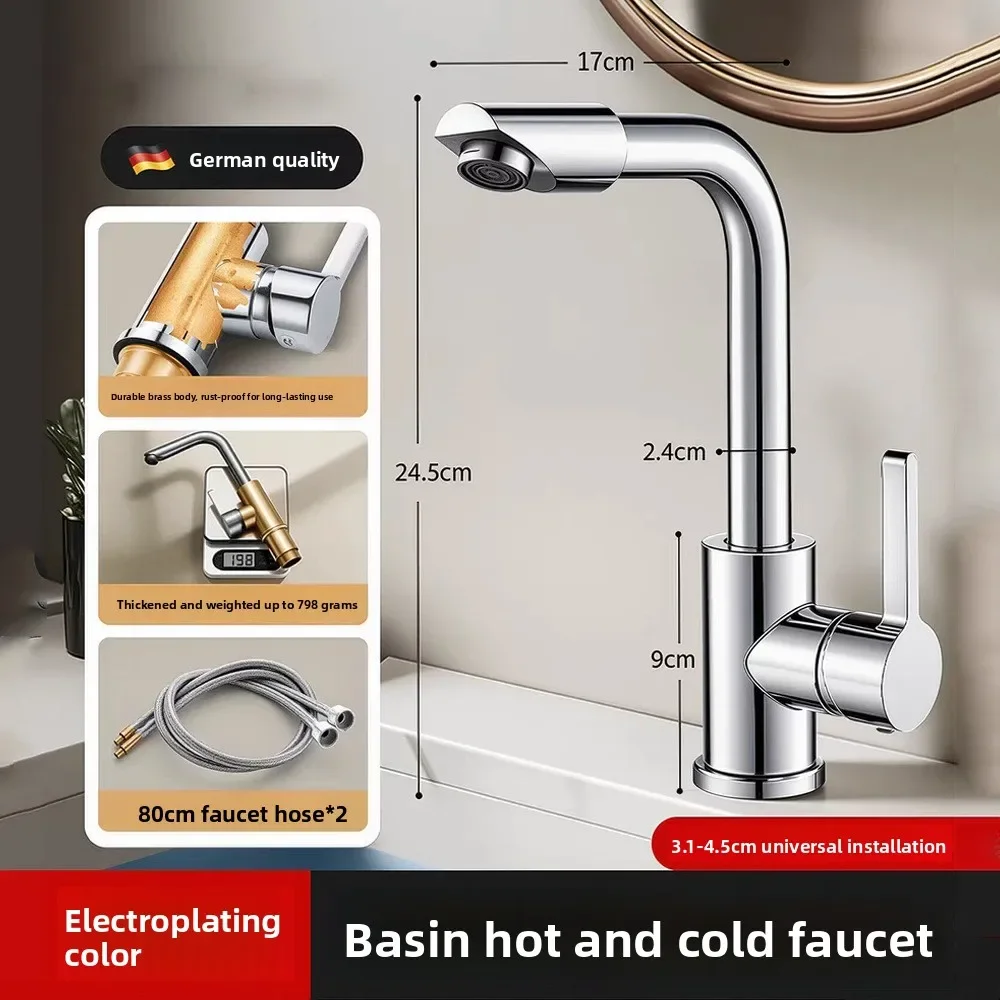 Solid Brass Bathroom Basin Faucet Gun Gray/Chrome Cold Hot Mixer Tap Single Handle 360° Rotate Sink Tap with 80cm Water Hoses