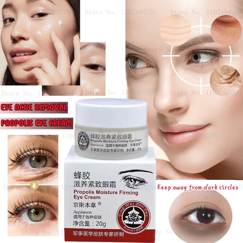 

Propolis Nourishing Firming Eye Cream Lightens Fine Lines Dark Circles Eye Bags Hydration Moisturizing Dark Circle Remover