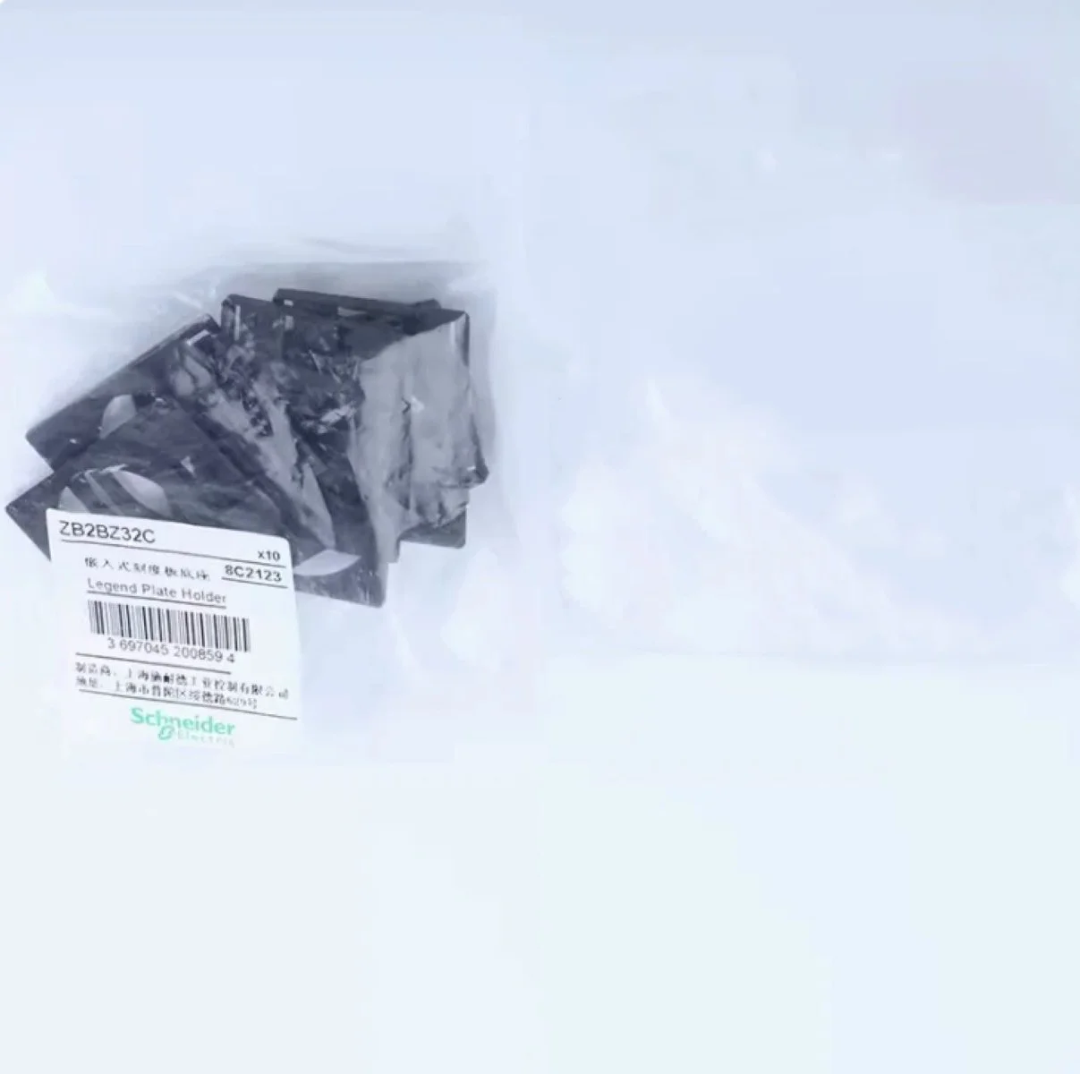 10 pcs ZB2BZ32C ZB2BZ32 Embedded scale base 30x40 for 8x27mm label