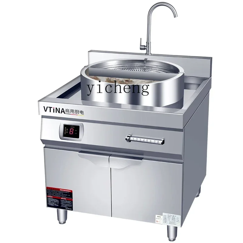 ZZElectromagnetic Oven Integrated Flat Bottom Soup Pot Electric Heating Pasta Cooker Hot Powder Noodles Braised Making Soup