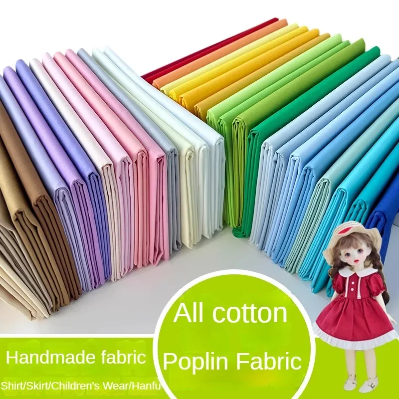 

Простой Поплин из чистого хлопка, изящный на метр для одежды, рубашки, юбки Hanfu, сделай сам, швейная подкладка, мягкая дышащая белая