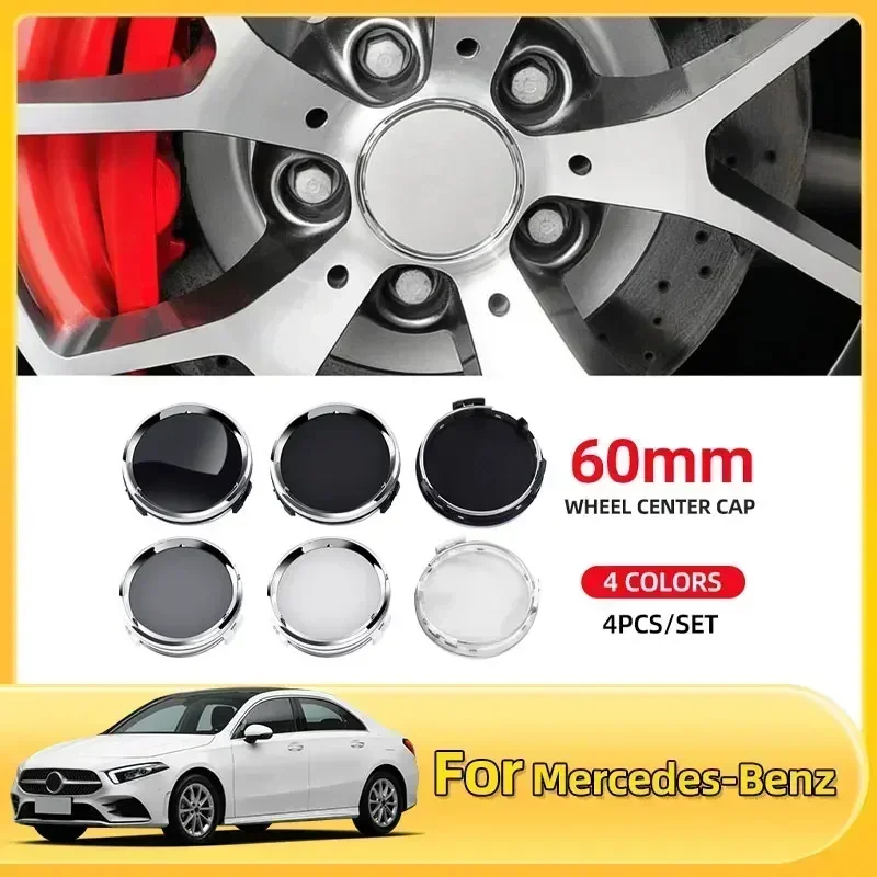

4pcs 60mm Car wheel Hub Cap Emblem badge for Mercedes Benz C180 E300 GLC W163 W166 W167 W204 W205 W212 W213 X253 W117 W176 W164