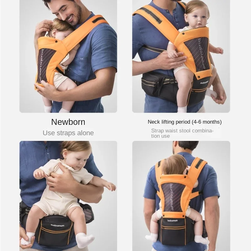 Front Holding Type Waist Bench Hiking Baby Carrier Backpack, Newborn Out of The Dual Use Seat Baby Wrap, Lightweight Baby Sling