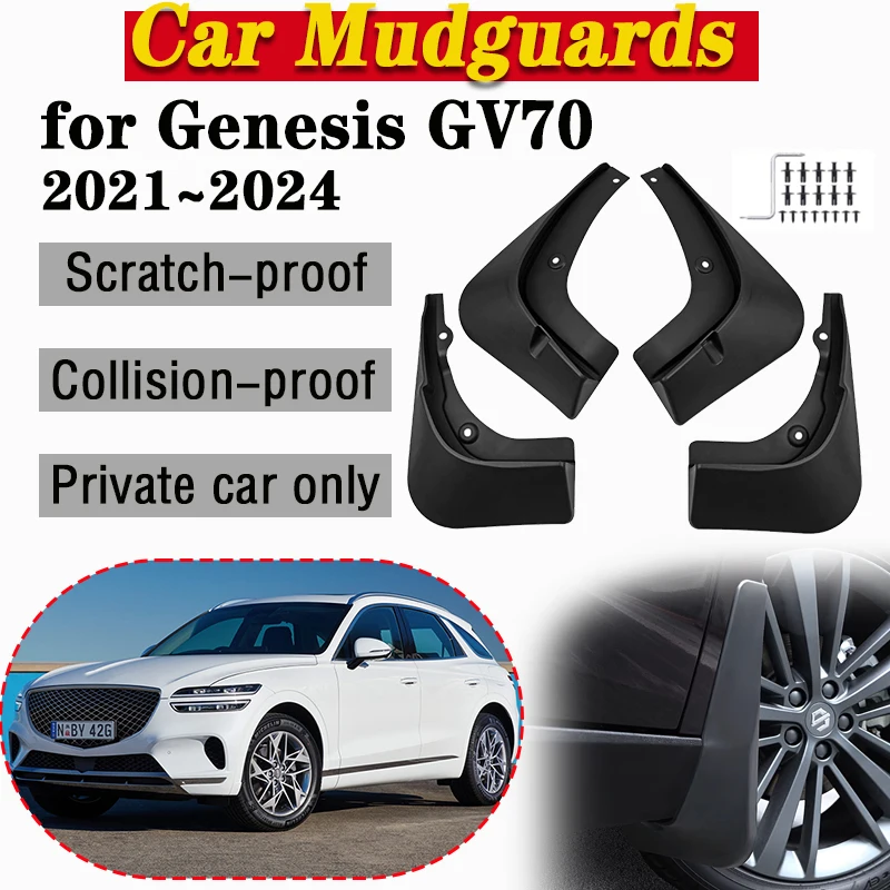 

For Genesis GV70 2021 2022 2023 2024 Protect Mudguard Mud Flap Splash Guard MudFlaps Car Front Rear Fender Tool Auto Accessories