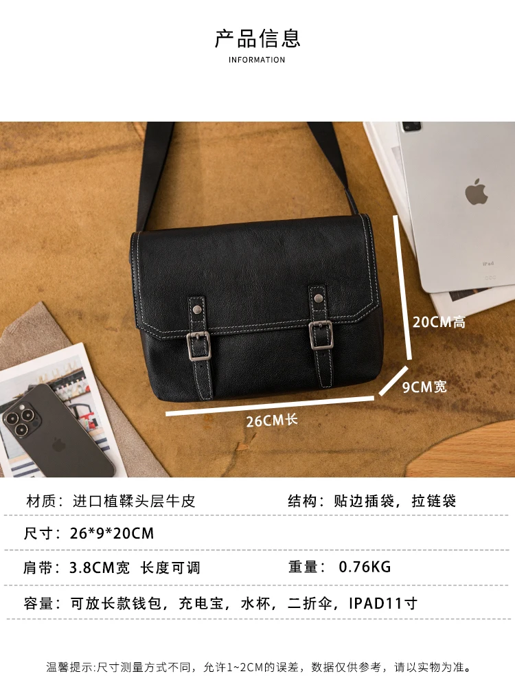 casual designer handmade high-quality genuine leather men's messenger bag outdoor travel luxury cow leather black shoulder bag