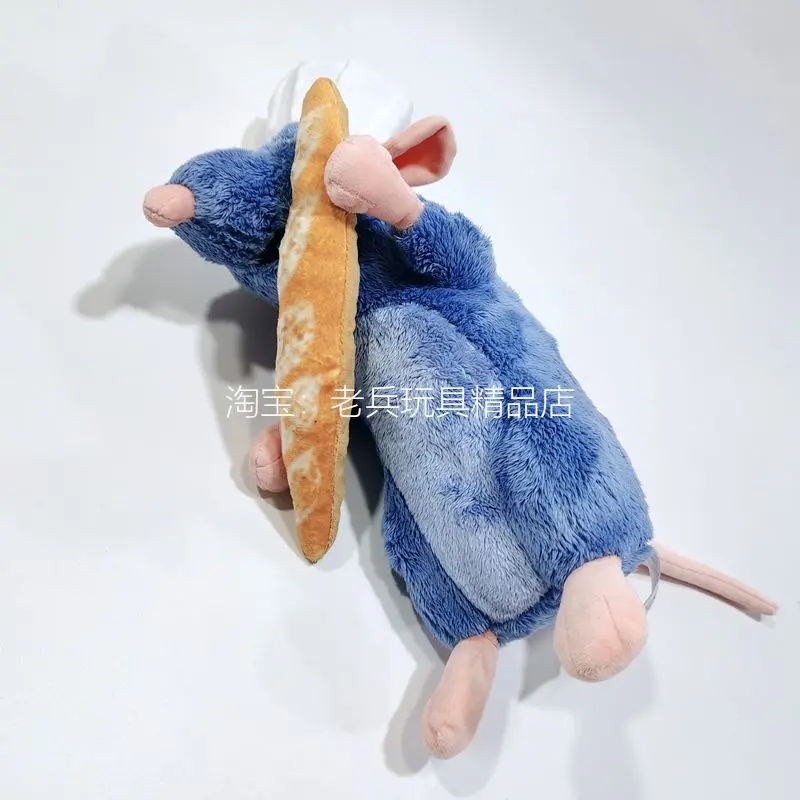 33 سنتيمتر جديد وي وانغ Xiaomi ريمي الغذاء التعبئة الطبخ ماوس الملك دمية ألعاب من نسيج مخملي للأطفال مهدئا عيد ميلاد مهرجان هدية #3