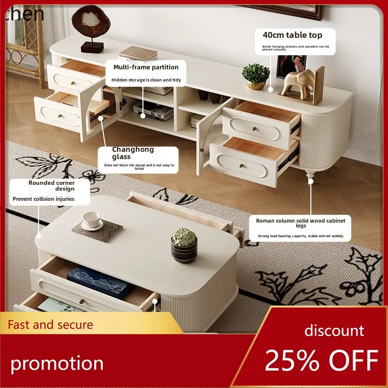 HXL Solid Wood TV Cabinet Living Room Cream Style Light Luxury High-End TV Stand