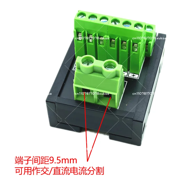 Public Terminal Block Power Distribution Terminal Splitter Relay One Input Multiple Output Rail Splitter Box