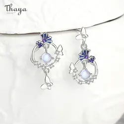 Thaya 2024 New S925 Silver Women Earrings Butterfly&Ginkgo Leaf Design Fashion Earring Dangle for Women Birthday Party Jewelry