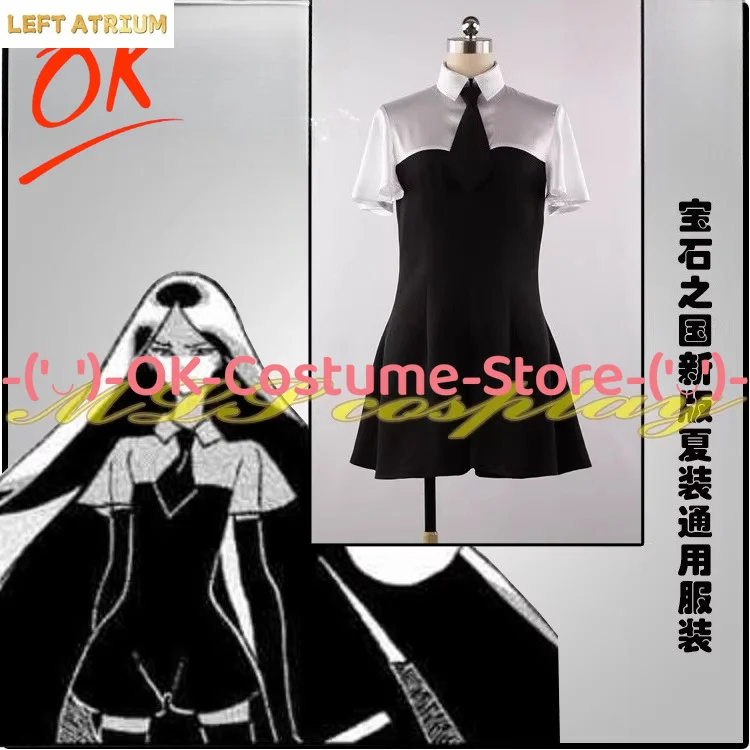 

[Customized Size] Land of Lustrous Phosphophyllite Bortz Cosplay Costume Anime Character Summer Outfit Carnival Party Uniform