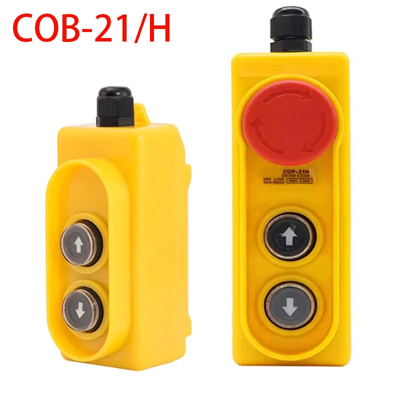 Electric Hoist Pendant Control Station COP-21H Waterproof Push Button Switch with Emergency Stop 2.2KW 250V Crane Lift Controlle