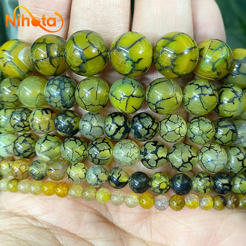 Natural Green Dragon Vein Agates Round Beads 15\