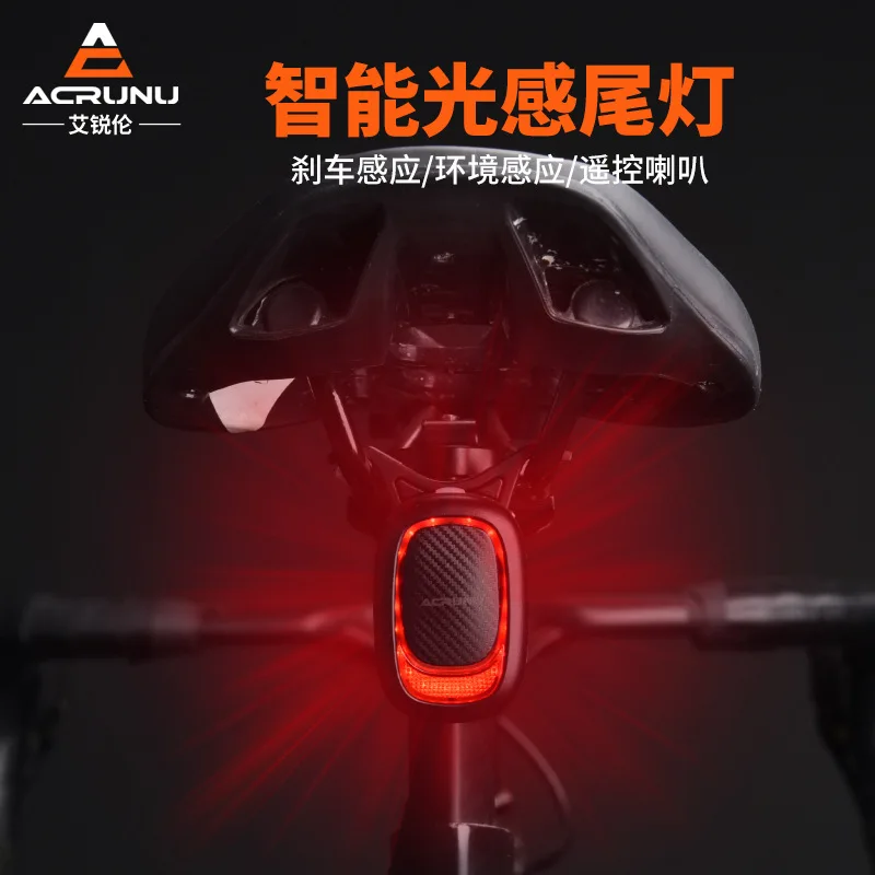 

Bicycle Tail Light Steering Smart Sensor Brake Light Mountain Road Bike Sensor Warning Cycling Light Wireless Remote Control