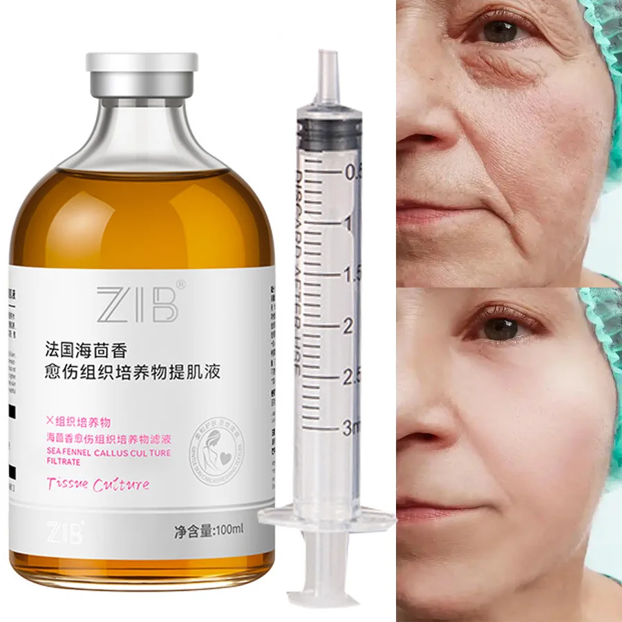 Suero de levantamiento muscular para cultivo de callos, hinojo marino, hidratación profunda y reparación para la piel juvenil, hidratante facial antienvejecimiento