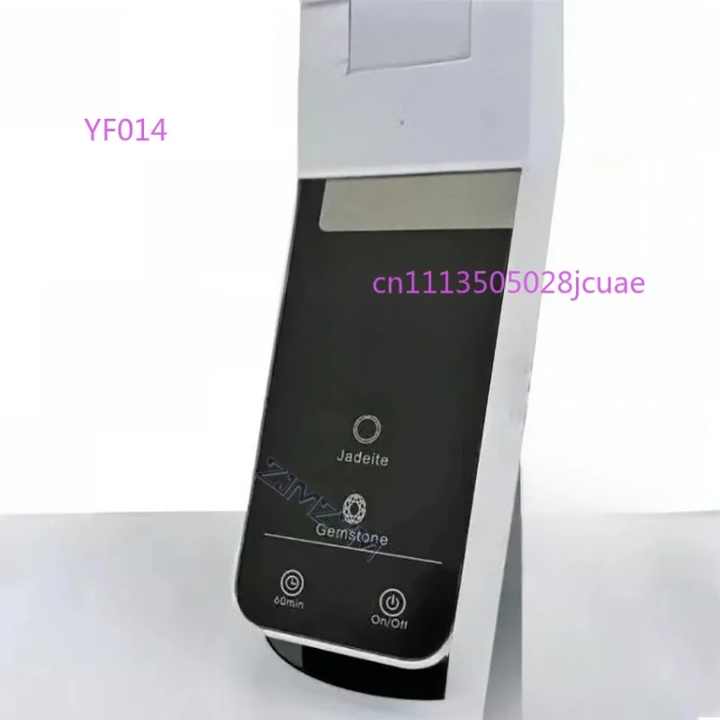 Four-Spectrum Gem Testing Lamp, 2500K-7000K Portable Light for Diamond Jadeite Identification