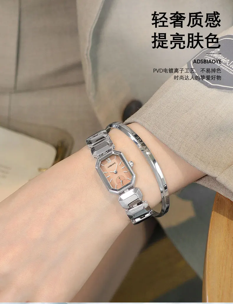 ساعة AdaTime Small Sugar Watch النسائية القابلة للتخصيص كوارتز مقاومة للماء كاجوال أنيقة وساعة يد أنيقة للسيدات