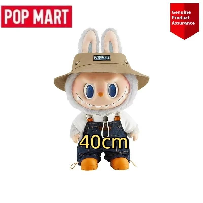 Popmart Labubu 10th Anniversary 58cm Vinyl Doll Blind Box Zimomo