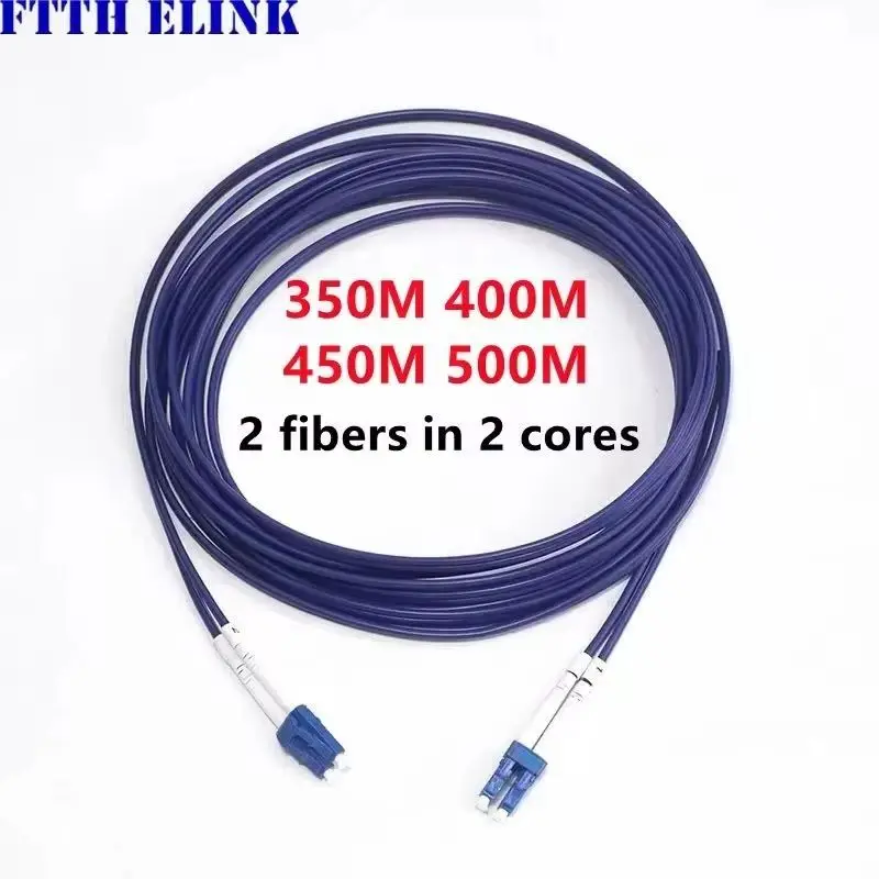 Armored Fiber PatchCord DX 350m 400m 450m 500mtr 3mm duplex SM SC LC FC ftth jumper 2 cores ratproof Singlemode optical cable 2C