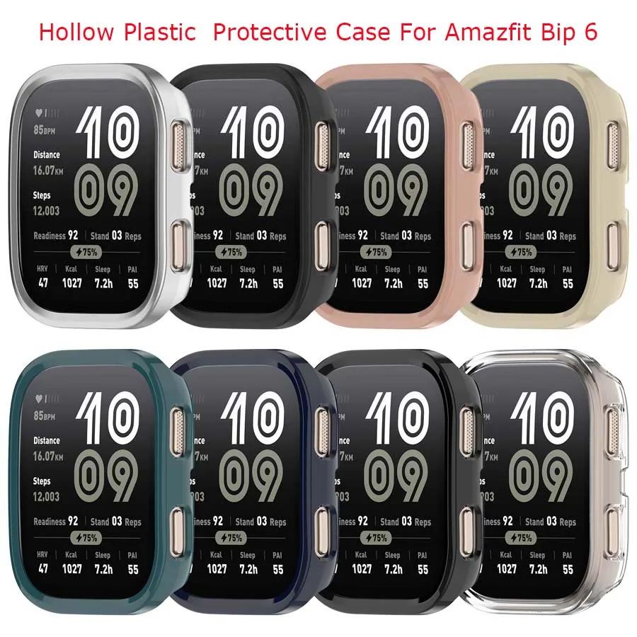 Protective Shell For Amazfit Bip 6 Case Cover Hard PC Anti-scratch Frame Bumper For Huami Amazfit Bip 6 Protector Accessories