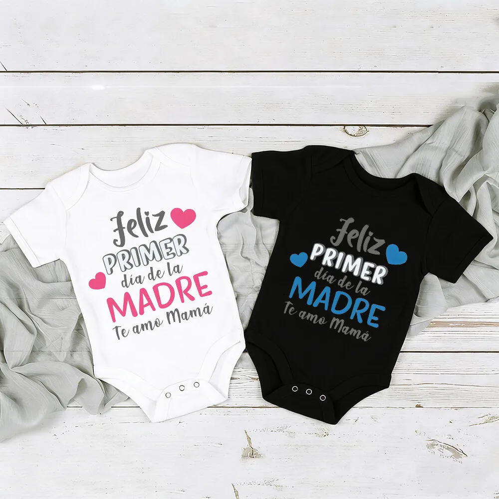 Happy FIRST Mother's Day I Love You Mom Printed Baby Romper New Mom Gift Our First Mother's Day Together Newborn Jumpust
