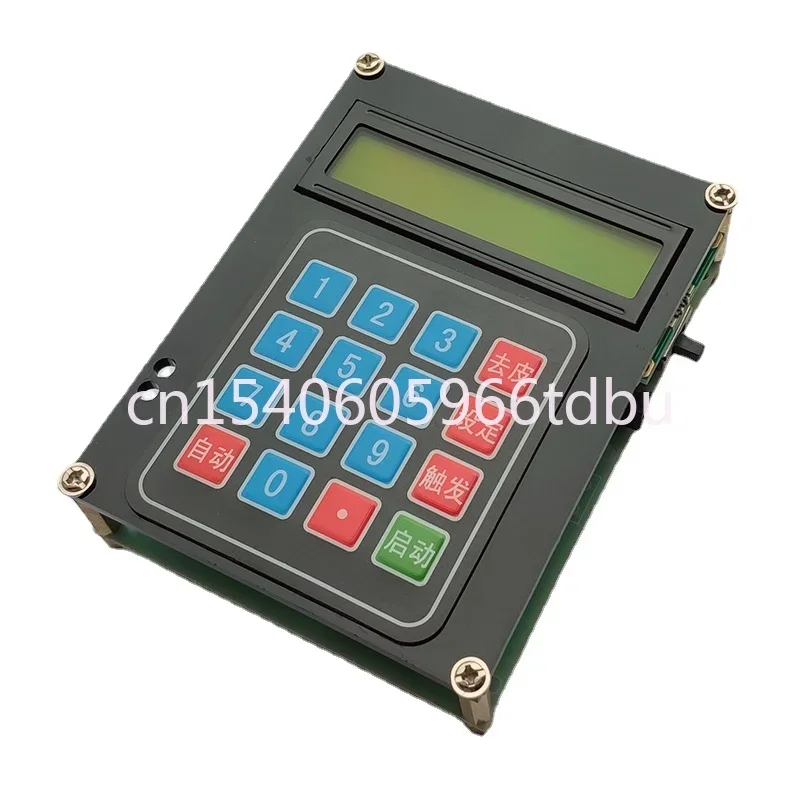 

Control Filling Machine Sub Filling Electronic Scale Weighing Liquid Automatic Quantitative Filling Controller Mainboard Weight