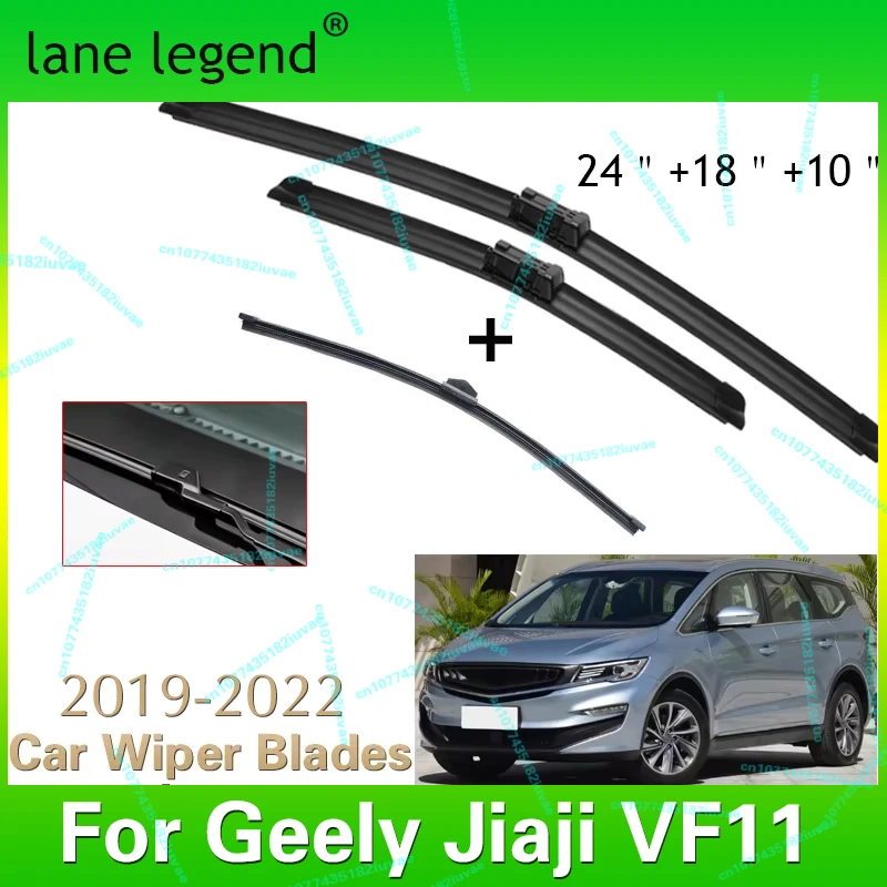 

For Geely Jiaji VF11 Maple 80V 2019-2022 24"+18"+10" Front Rear Wiper Blades Windshield Windscreen Window Cutter Accessories