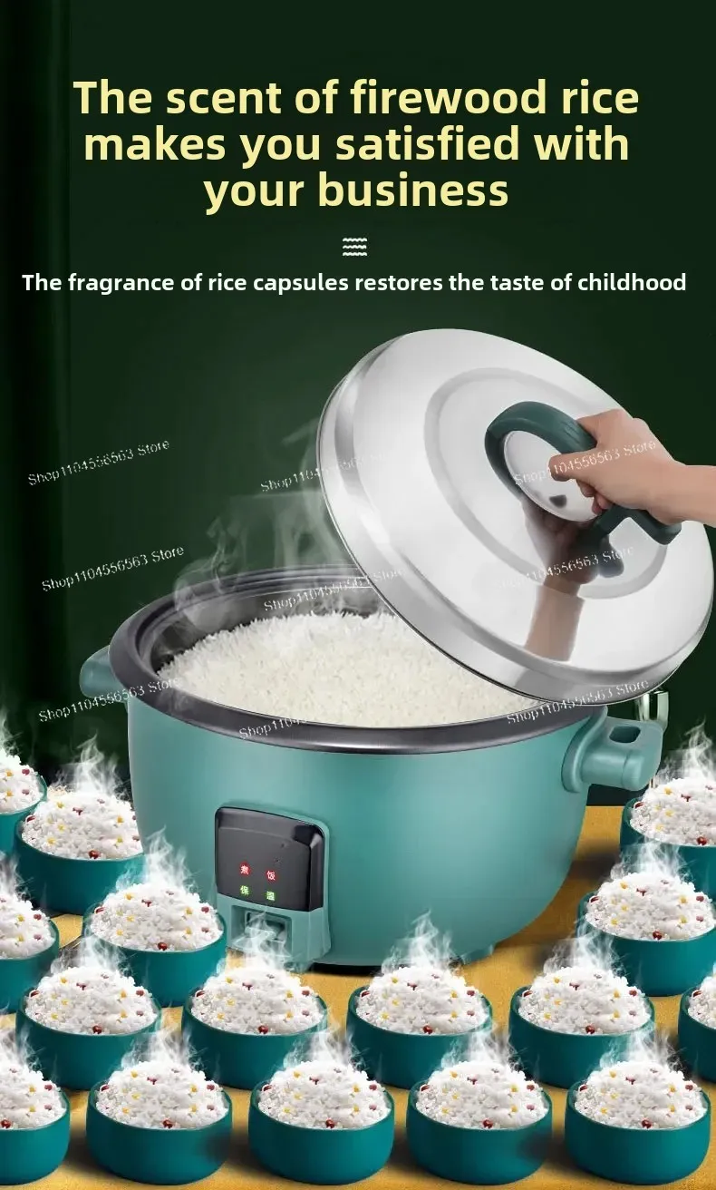 Olla arrocera 8/10/13/18/23/28/36L 6-70 personas Hotel comercial olla arrocera eléctrica súper grande utensilios de cocina comerciales