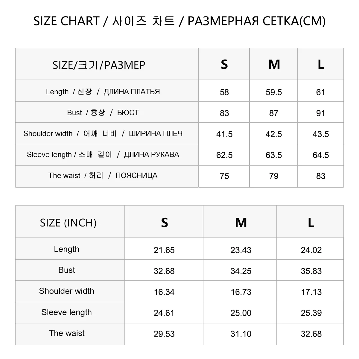 女性用長袖ストレッチTシャツ,クルーネック,上質なベースレイヤー付きの高級衣類,新品,k2519x