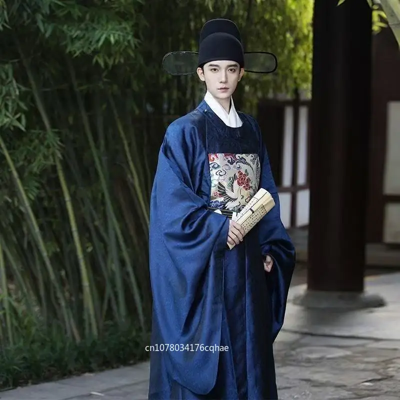 

Ancient Bridegroom Uniform Traditional Chinese Clothing Ming Dynasty Dark Pattern Crane Round Neck Robe Halloween Cosplay Suits