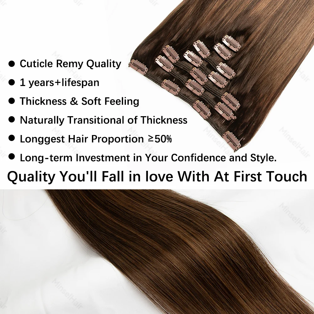 T2P2-6 리얼 내추럴 헤어 익스텐션 발레아쥬 브라운 클립인 인모 큐티클 레미 퀄리티 실크&소프트 120G 7피스 클립온 헤어피스