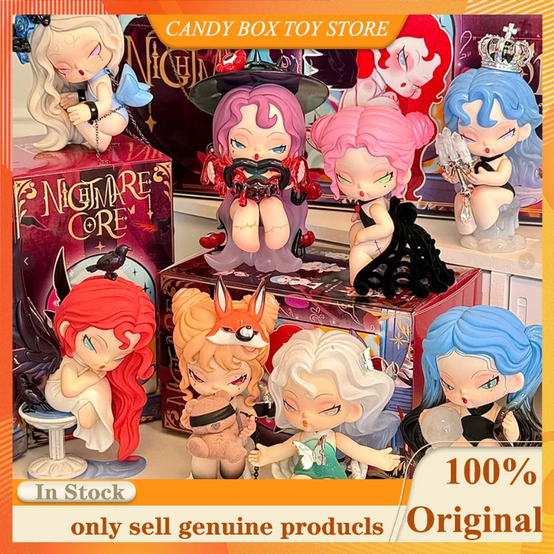 

Подлинная серия NAMI V4 Nightmare Core, украшение для рабочего стола, загадочная коробка, милая глухая коробка, модное модное украшение, подарок на день рождения для ребенка