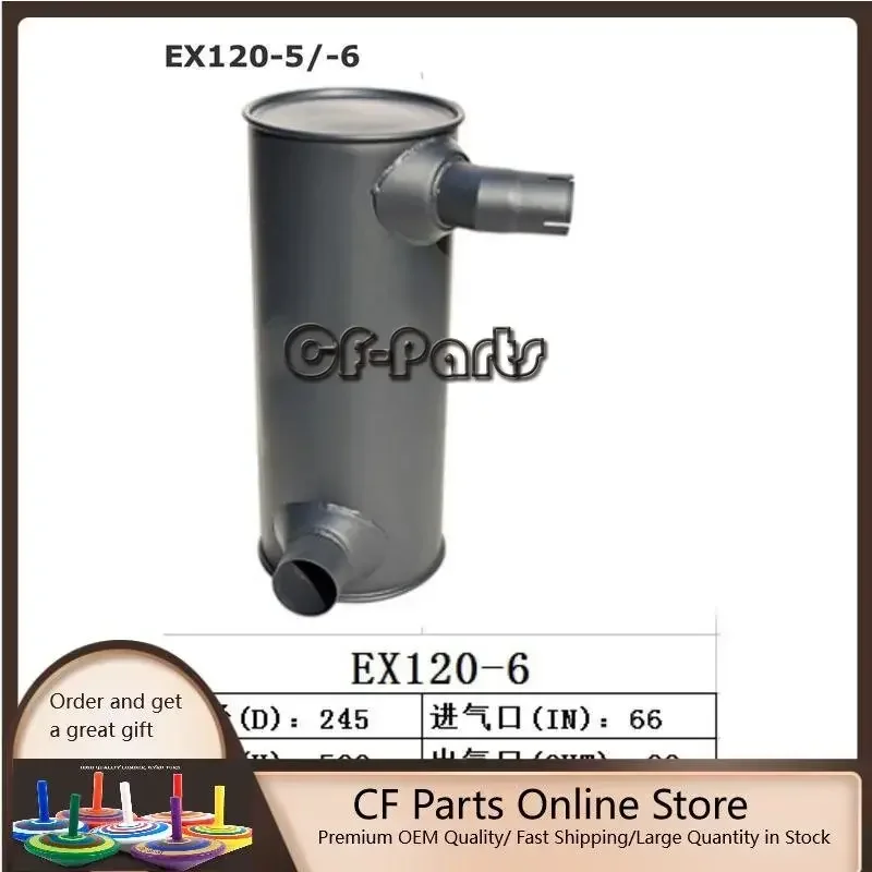 

4BG1 Muffler 4419850 for Hitachi Excavator ZX110 ZX120 ZX130H ZX135US