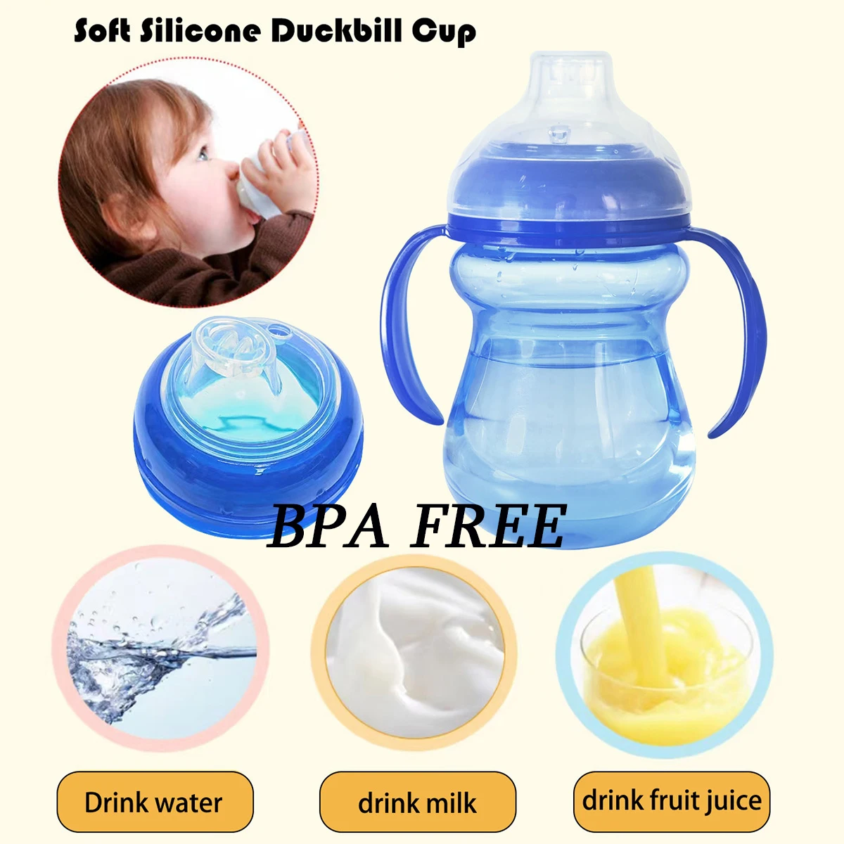 240MLBaby over 8 months old ultra wide mouth children's leak proof and choking proof water training cup, soft silicone, BPA free