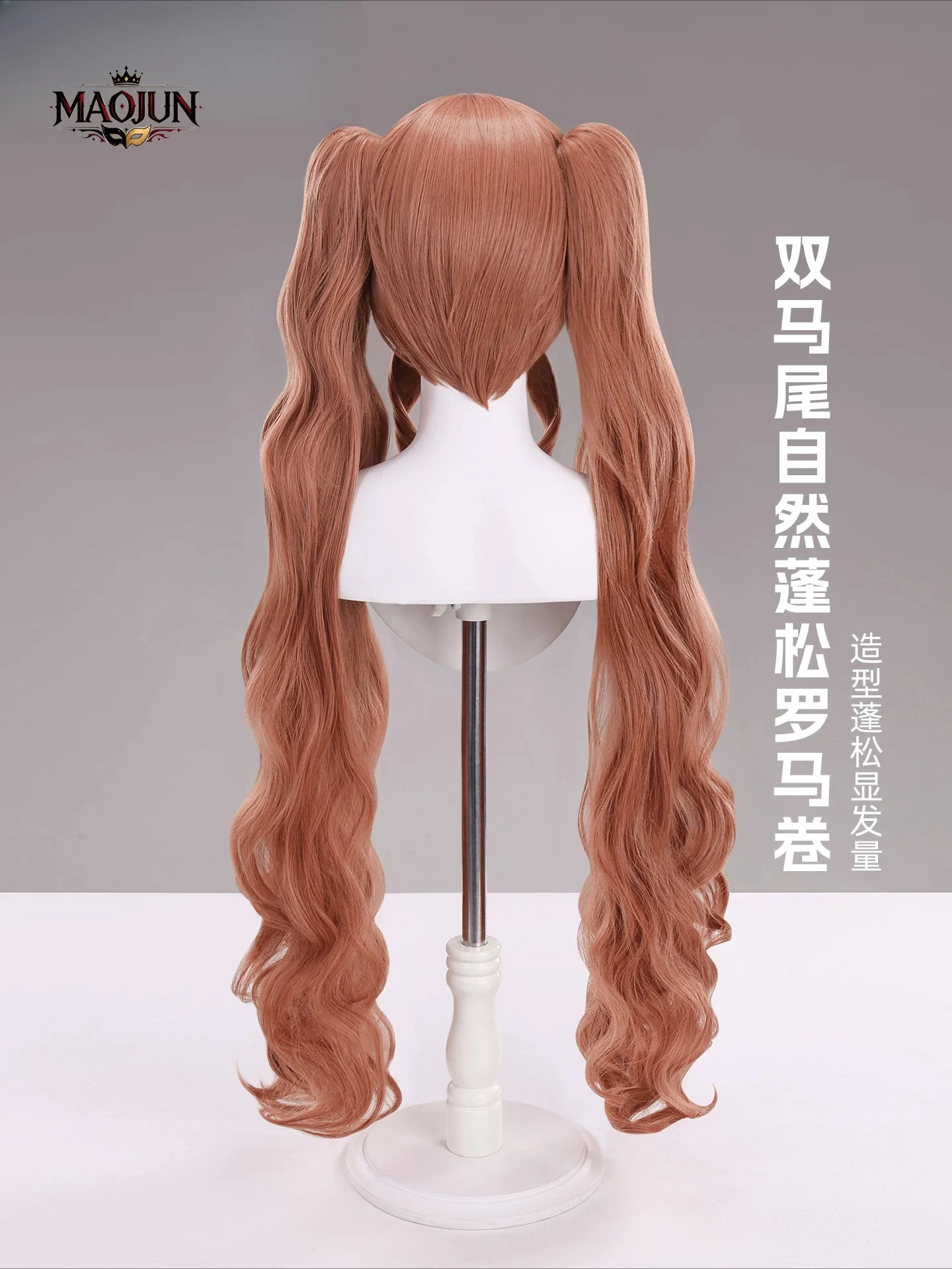 Peruka Angelina Cos, długie, k – Hair Clips recenzja i cena
