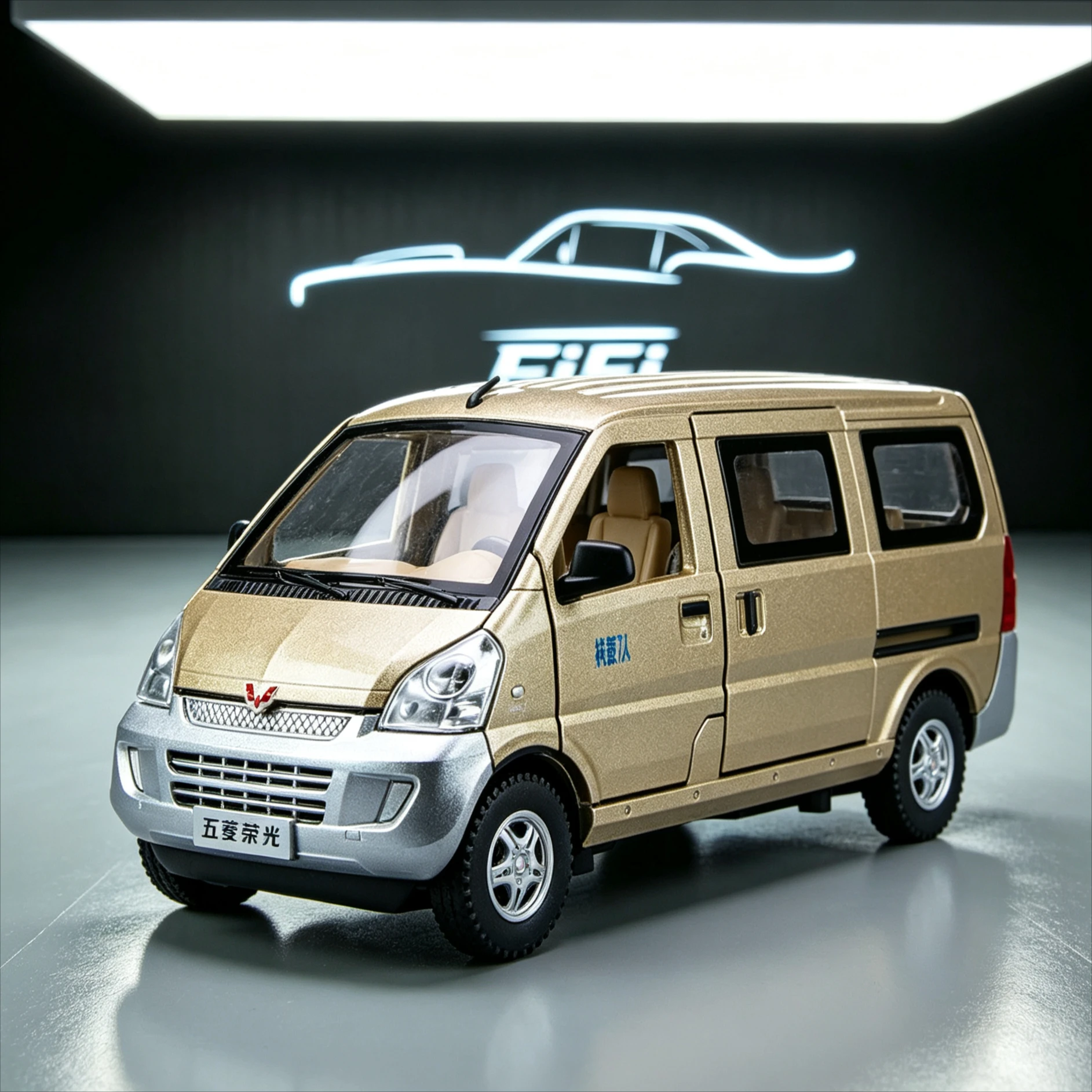 1:24 Wuling Rongguang Alloy Van Model, Pull Back Light Sound Simulation Toy Car Decor Ornament