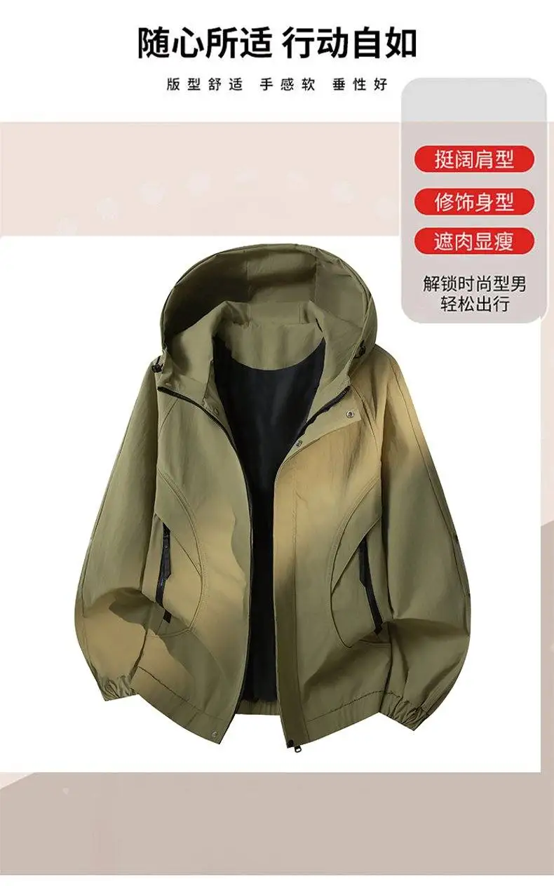 Lässige Outdoor-Kapuzenjacken für Herren, Neu 2026, Frühling/Herbst, Jugendliche Streetwear, Lose Mäntel, Herren-Windbreaker mit Reißverschluss, Oberbekleidung – Detail 1
