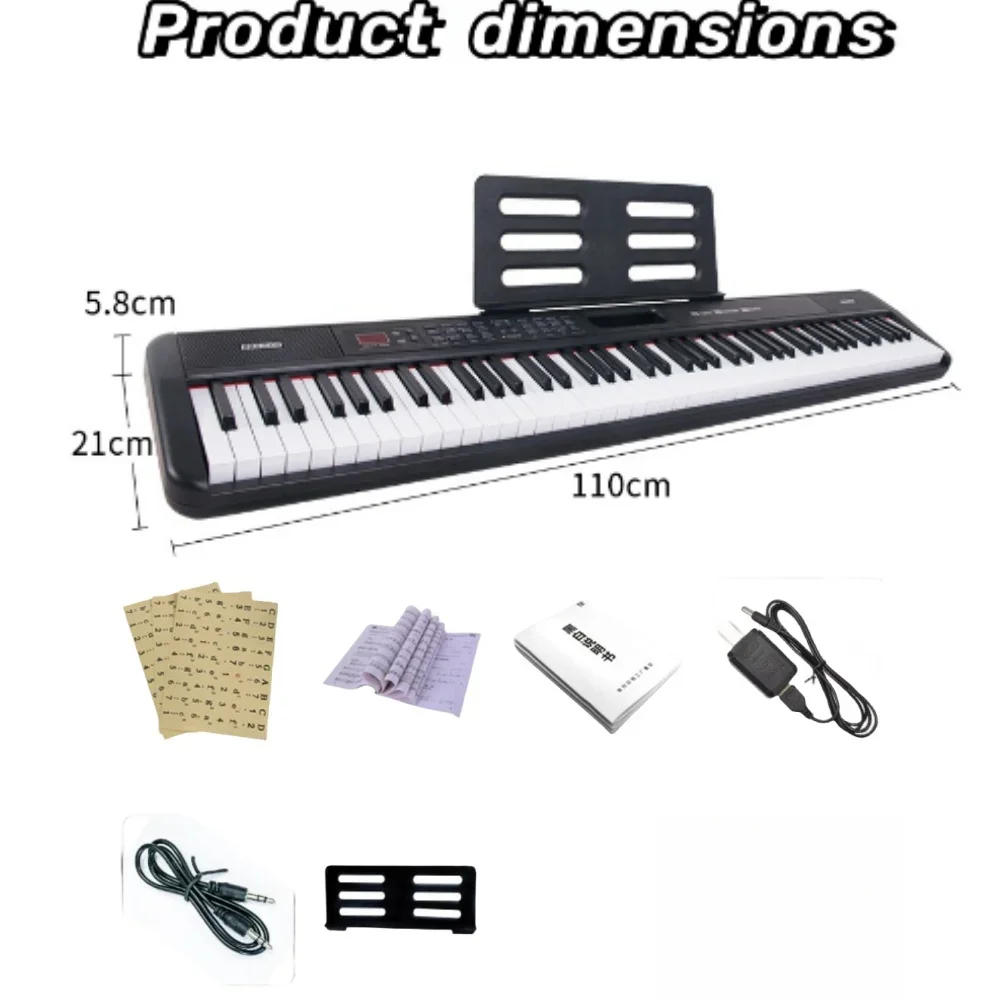88 Keys Portable Digital Piano 88035# Multifunctional Electronic Keyboard Piano for Piano Student Musical Instrument Beginner