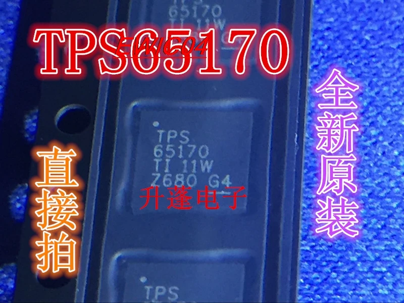 

Оригинальный товар, в наличии TPS65170 TPS65170RHDR QFN, 5 шт.