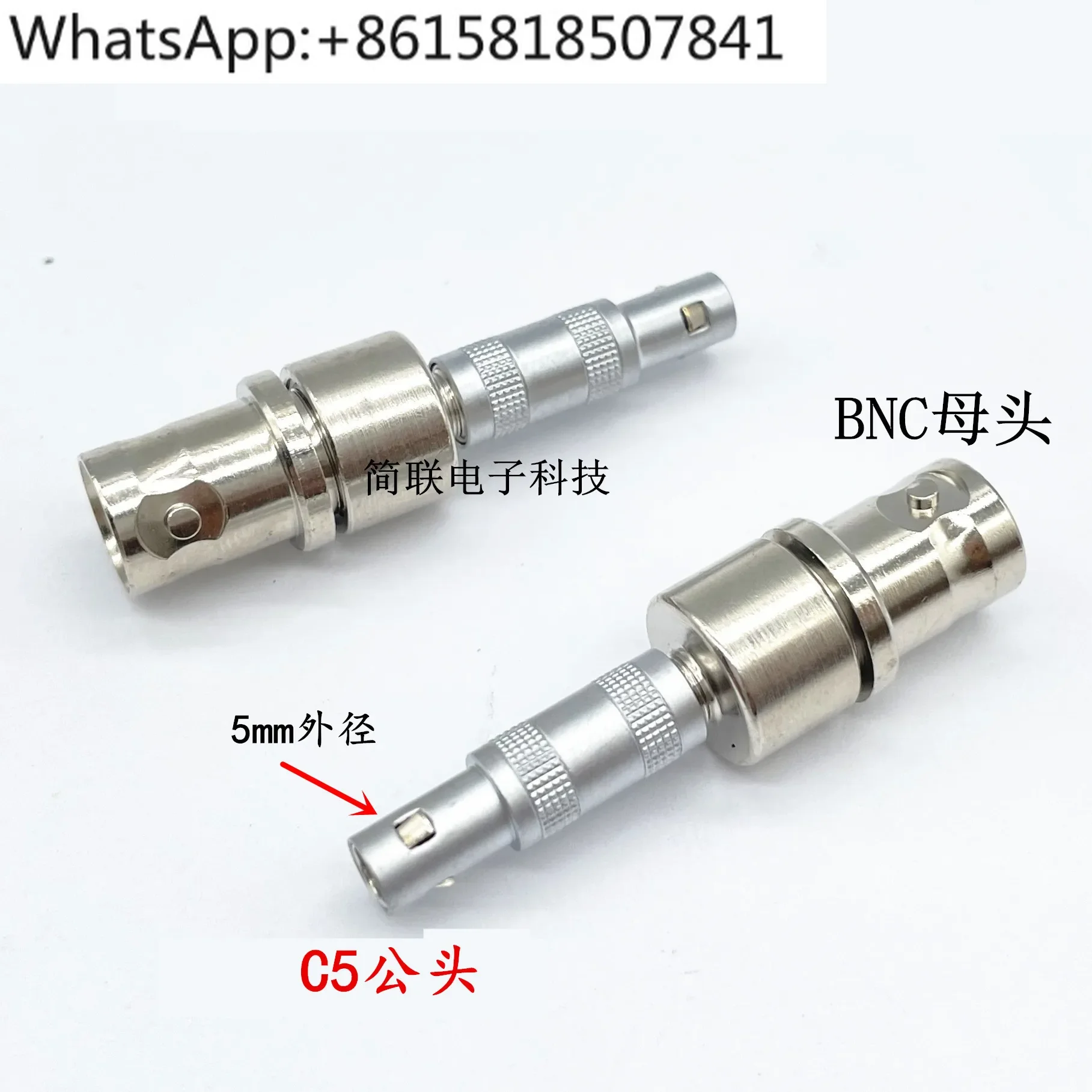 Compatible Lemo to BNC connector, male to female connector C5 male to Q9 female, oscilloscope, detector, signal