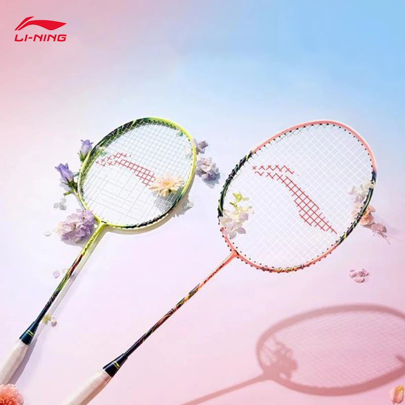 

LI-NING BLADEX SPIRAL (4U) intermediate level carbon fiber badminton racket (single racket without string) AYPT361