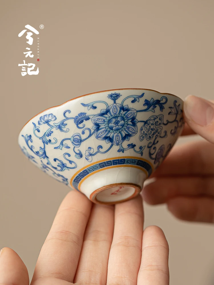 Blue and White Ru Ware Cup Bamboo-Hat Type Ceramic High-End Tea Couple Cups Gift Box Chinese New Year