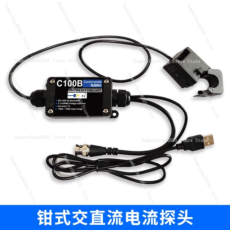 

USB virtual oscilloscope AC/DC clamp current probe 25K bandwidth 10A~ 200A